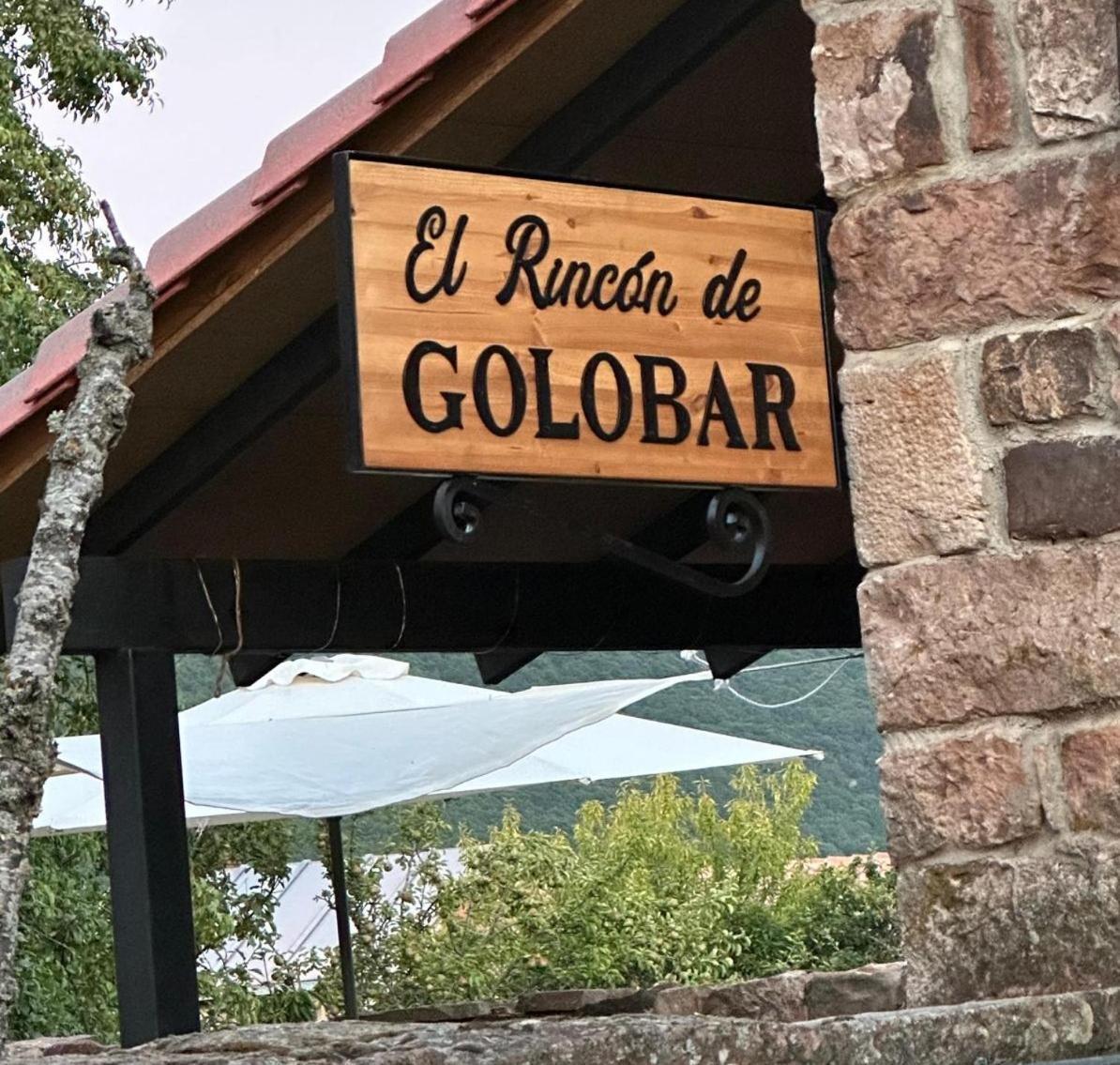 El Rincon De Golobar En Branosera Екстер'єр фото